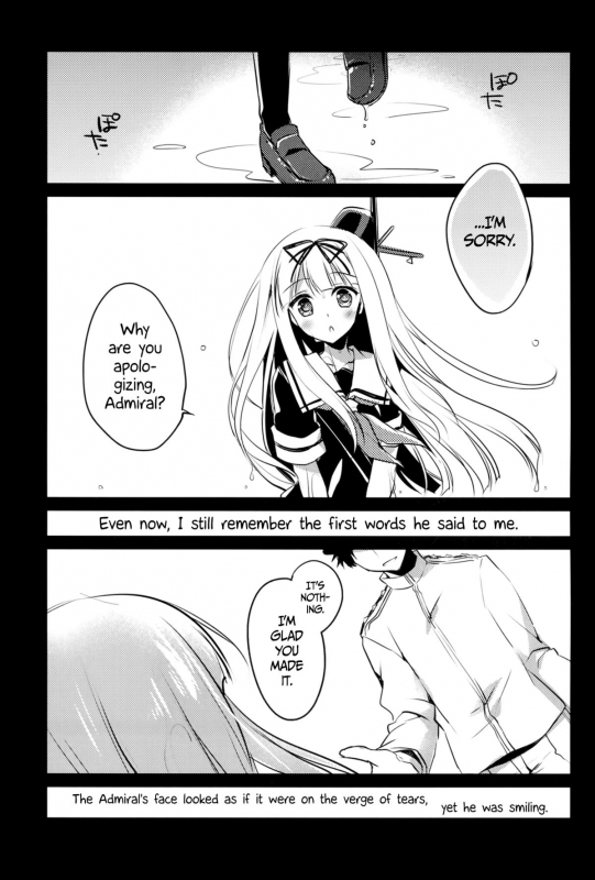 (SC2015 Winter) [FRAC (Motomiya Mitsuki)] Kimi Naki Sekai (Kantai Collection -KanColle-) [En_01