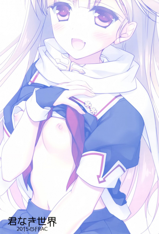 (SC2015 Winter) [FRAC (Motomiya Mitsuki)] Kimi Naki Sekai (Kantai Collection -KanColle-) [En_22