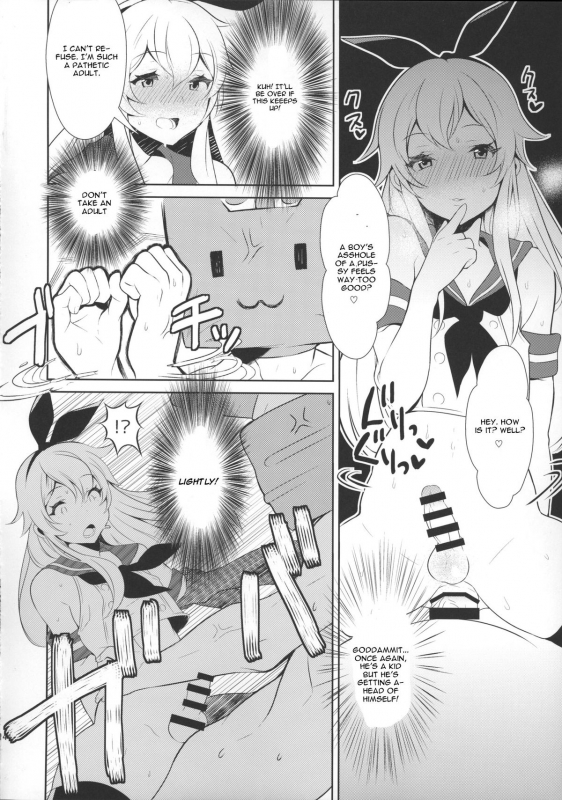 (SC2015 Winter) [Inariya (Inari)] Haishin! Shimakaze-kun no Heya (Kantai Collection -KanCo_14