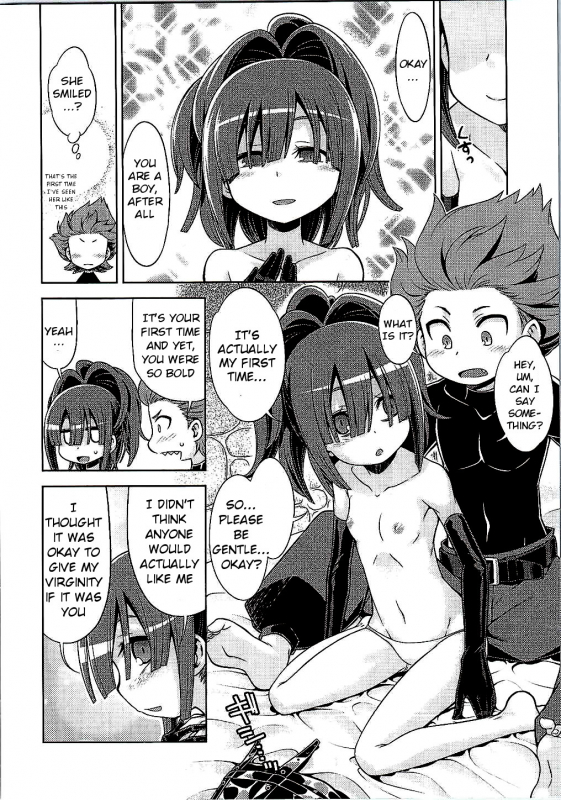 (SC2015 Winter) [Kazeuma (Minami Star)] Sekaiju no Anone 25 (Etrian Odyssey) [English] [BlindEye]_06