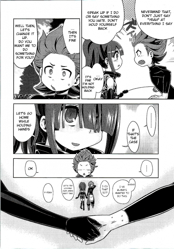 (SC2015 Winter) [Kazeuma (Minami Star)] Sekaiju no Anone 25 (Etrian Odyssey) [English] [BlindEye]_18