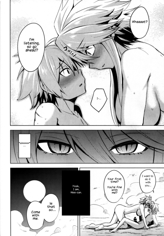 (SC2015 Winter) [Wareme (Koppe)] Shishi Ane (Akame ga Kill!) [English]_14