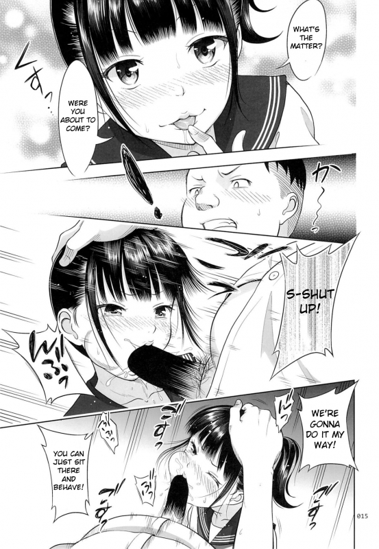 (SC2015 Winter) [antyuumosaku (malcorond)] Delivery na Syoujo no Ehon [English] [73554]_13