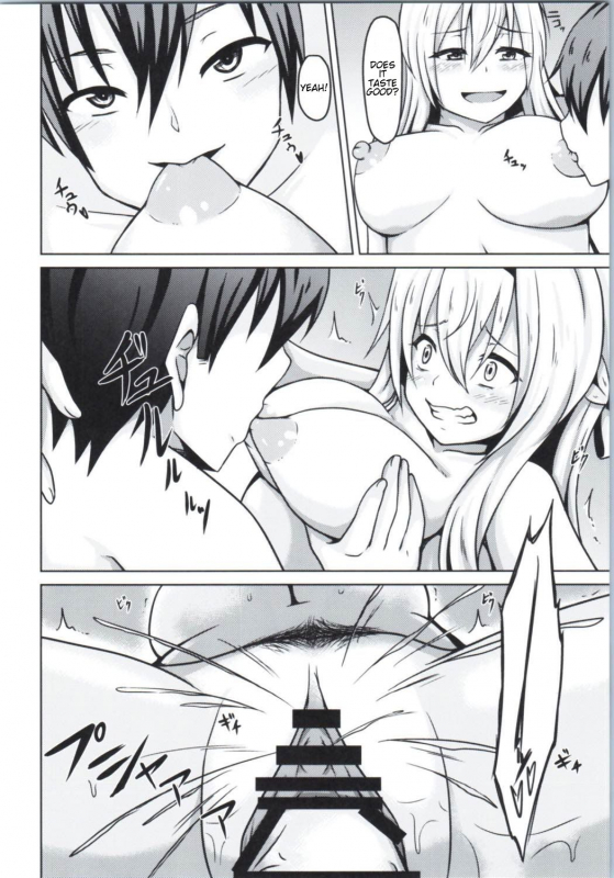 (SC2016 Autumn) [Dankon no Sato (Ippachi)] Warspite to afternoon (Kantai Collection -KanColle_18