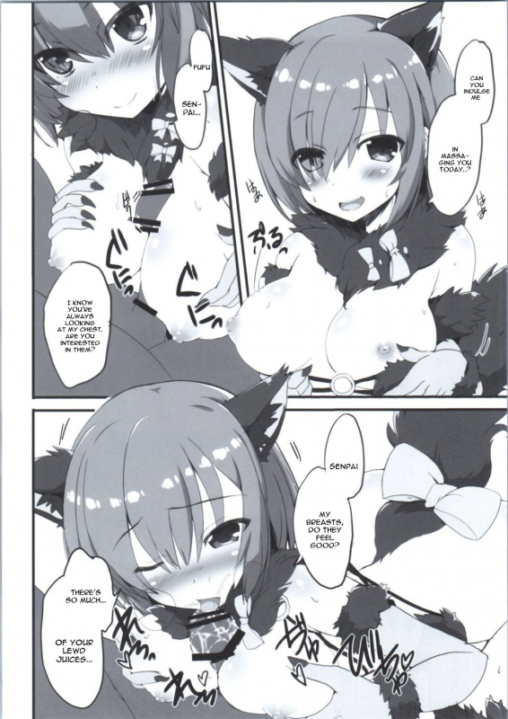 (SC2016 Autumn) [Happy Birthday (MARUchang)] Dangerous Eden (FateGrand Order) [English] [constantly]_04