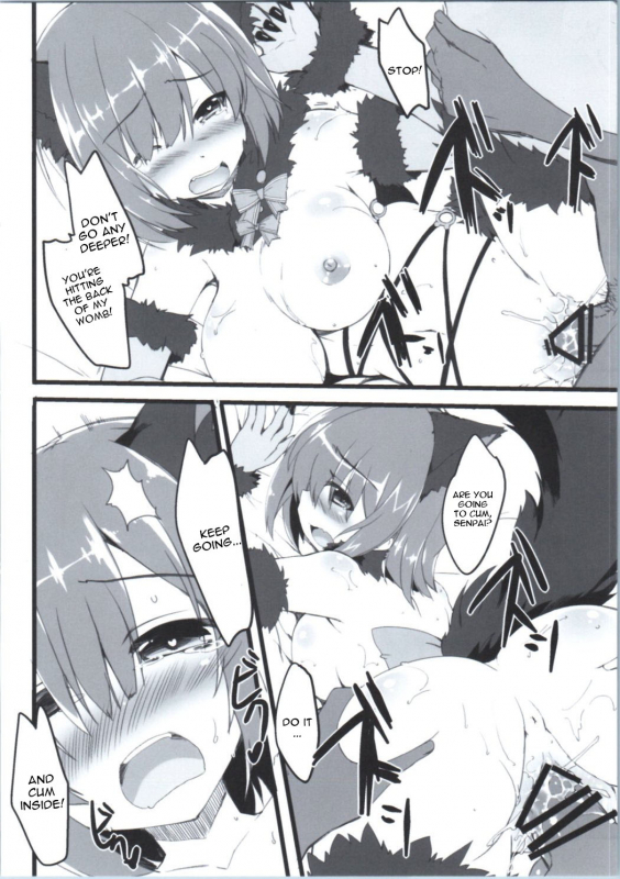 (SC2016 Autumn) [Happy Birthday (MARUchang)] Dangerous Eden (FateGrand Order) [English] [constantly]_08