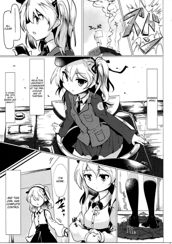 (SC2016 Autumn) [Hisagoya (Momio)] BOKO BOKO OPERATION 2 (Girls und Panzer) [English] {Hennojin}_03