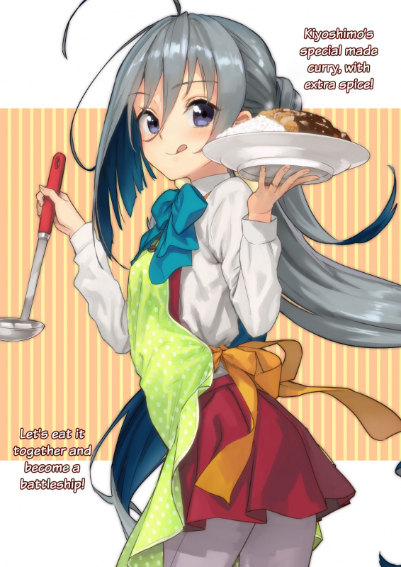 (SC2016 Summer) [Ajisaidenden (Kawakami Rokkaku, Takanashi Rei_06