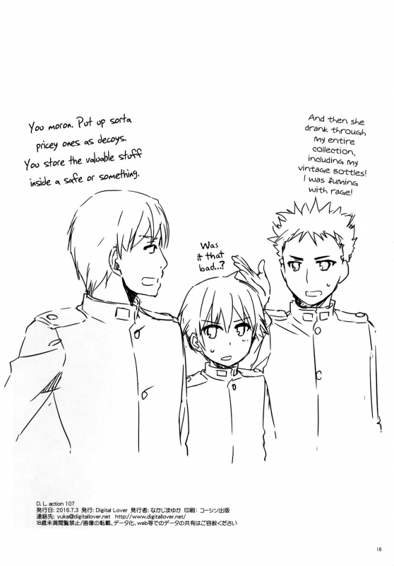 (SC2016 Summer) [Digital Lover (Nakajima Yuka)] D.L. action 107 (Kantai Collection -KanColle-) _16