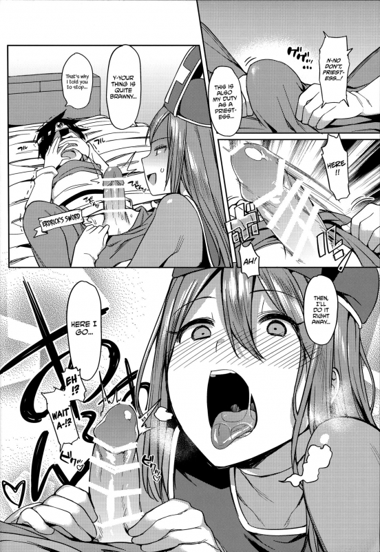 (SC2016 Summer) [Nazunaya Honpo (7zu7)] Yurushite! Souryo-san  Let me go, Priestess!_05