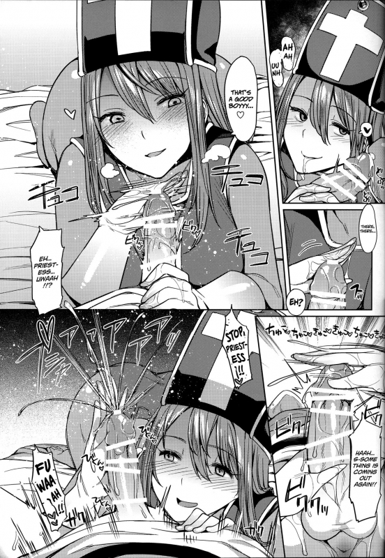 (SC2016 Summer) [Nazunaya Honpo (7zu7)] Yurushite! Souryo-san  Let me go, Priestess!_08