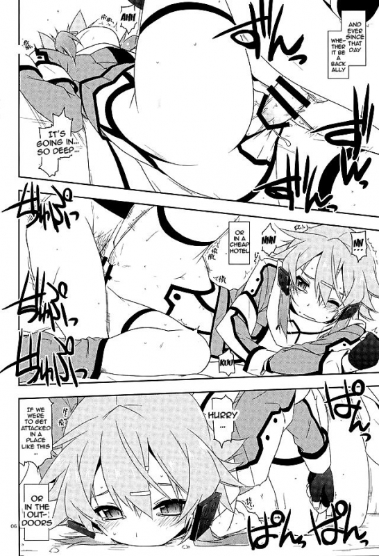 (SC2016 Winter) [Angyadow (Shikei)] Break off (Sword Art Online) [English] {doujins.com}_02