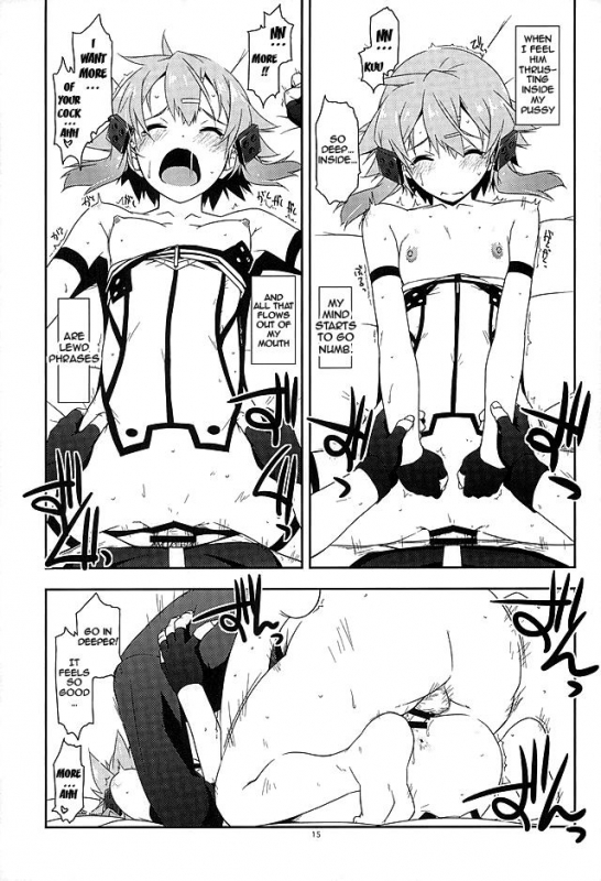 (SC2016 Winter) [Angyadow (Shikei)] Break off (Sword Art Online) [English] {doujins.com}_11