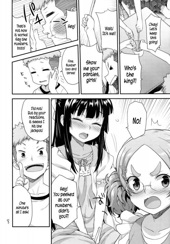 (SC2016 Winter) [Aozora Shoujo (Shirane Taito)] Kodomo no Ou-sama Game  Children's King Game [En_06