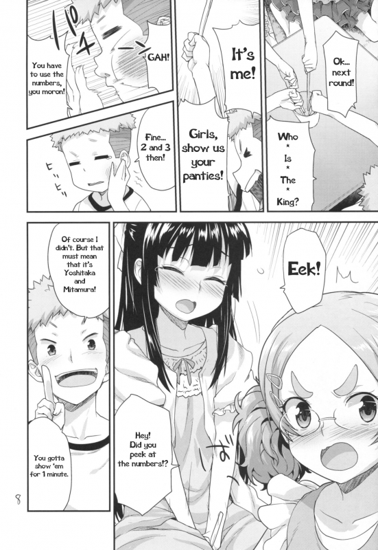 (SC2016 Winter) [Aozora Shoujo (Shirane Taito)] Kodomo no Ou-sama Game  Kids Play the King's Game [_06