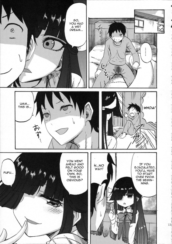 (SC2016 Winter) [Can Do Now! (Minarai Zouhyou)] Hayashimo-chan no shas_12