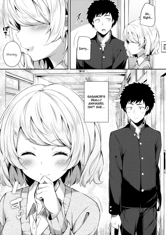 (SC2016 Winter) [Fujiya (Nectar)] Bukiyou na Sasamori-san [English] {NecroManCr}_24