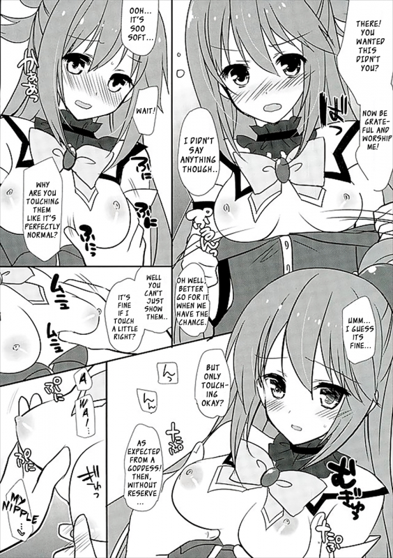 (SC2016 Winter) [Mimicry.z (Aka Satanan)] Zettai Sekinin Torinasai yo ne_03