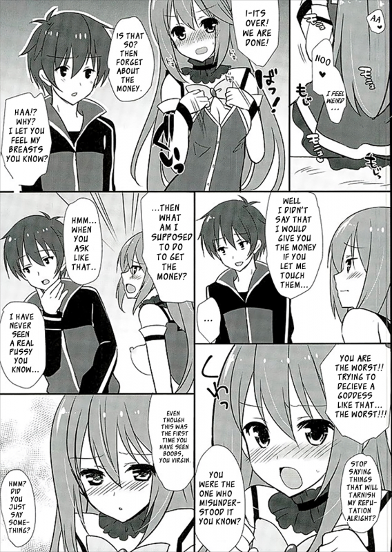 (SC2016 Winter) [Mimicry.z (Aka Satanan)] Zettai Sekinin Torinasai yo ne_04