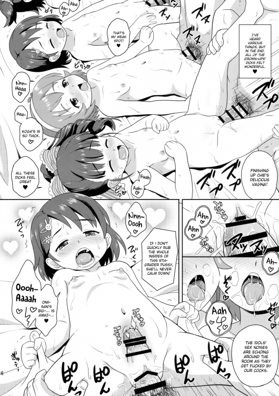 (SC2016 Winter) [Taikan Kyohougumi (Azusa Norihee)] Miria-chan no Makura _15