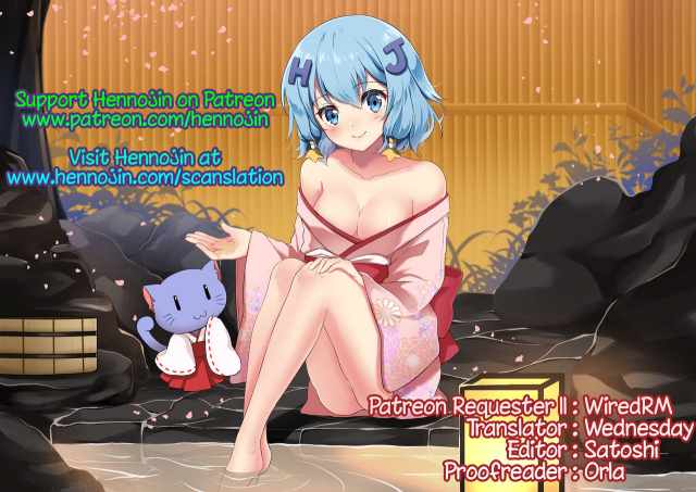 (SC2016 Winter) [Taikan Kyohougumi (Azusa Norihee)] Miria-chan no Makura _28