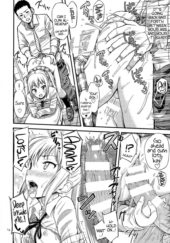 (SC2016 Winter) [Tsu ga Mittsu. (Tsuttsu)] Kasetsu Toilet Sanchoume  A Temporary To_17