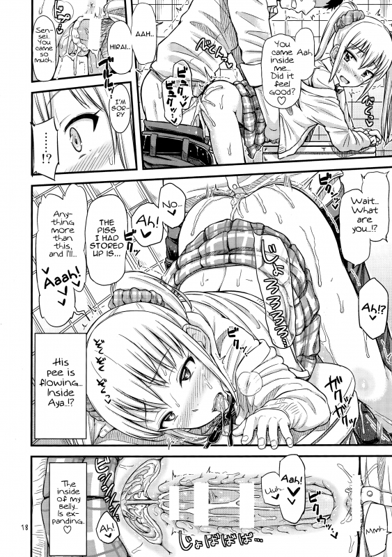 (SC2016 Winter) [Tsu ga Mittsu. (Tsuttsu)] Kasetsu Toilet Sanchoume [English]_19