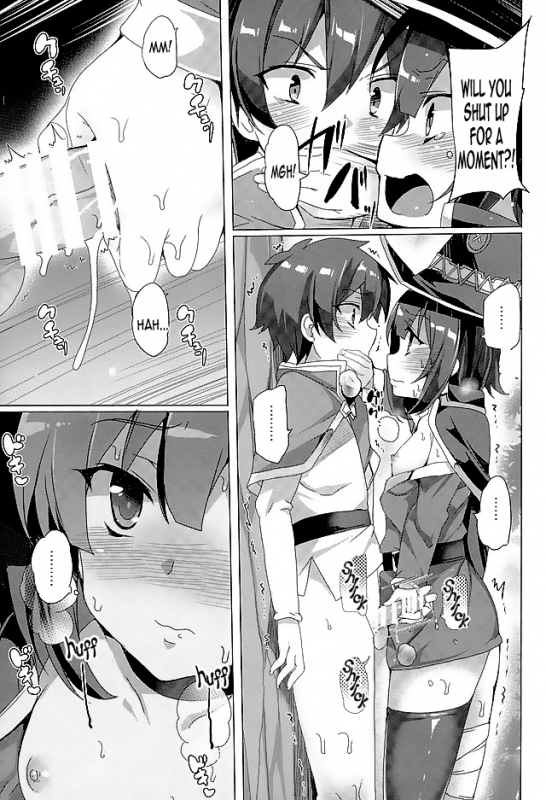 (SC2016 Winter) [Waffle Doumeiken (Tanaka Decilitre)] Mec_16