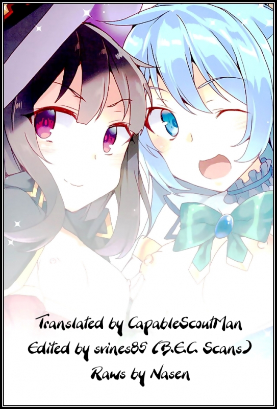 (SC2016 Winter) [Waffle Doumeiken (Tanaka Decilitre)] Mec_29