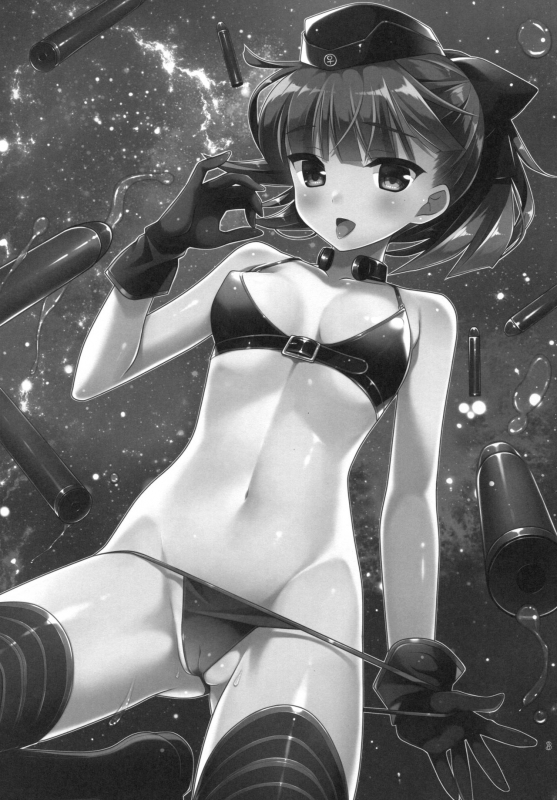 (SC2017 Autumn) [BERRY BAGEL (Kanekiyo Miwa)] Angel Number 333 (FateGrand Order) [English] [constantly]_01