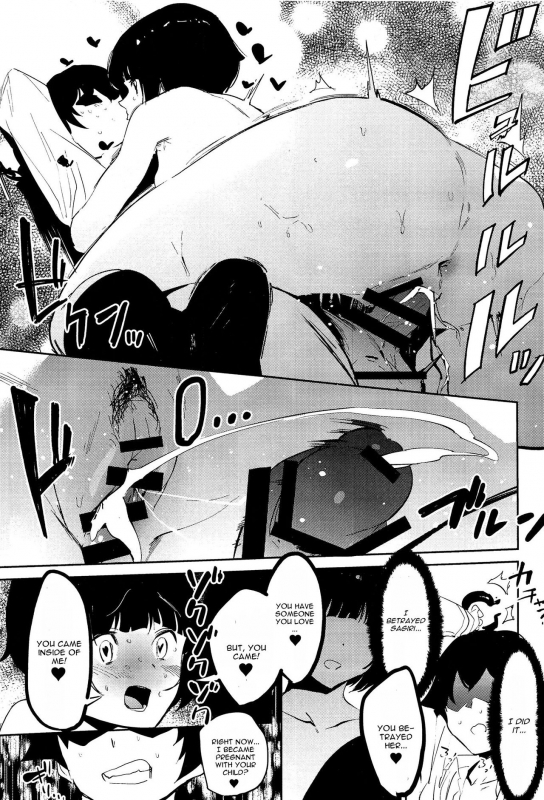 (SC2017 Autumn) [Camrism (Kito Sakeru)] Muramasa-senpai no Suki ga Omoi (Eromanga Sensei) [Engli_15