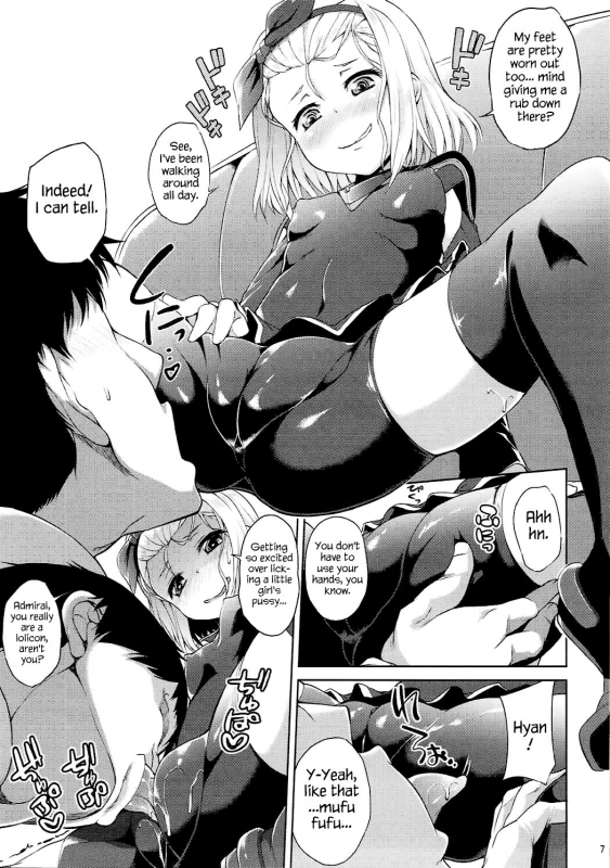 (SC2017 Autumn) [Mizuwari Neko (Toyo)] Chiis_07