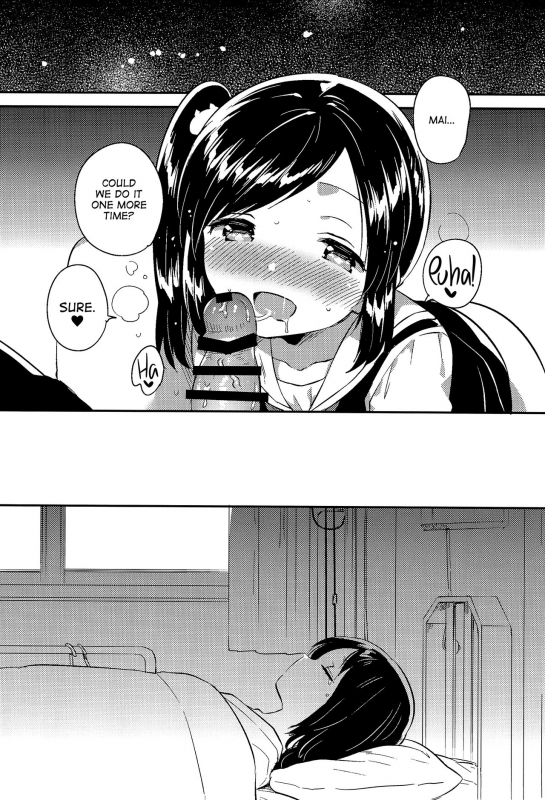 (SC2017 Autumn) [squeezecandyheaven (Ichihaya)] Kakegae no Aru Watashi-tachi 2  We who_22