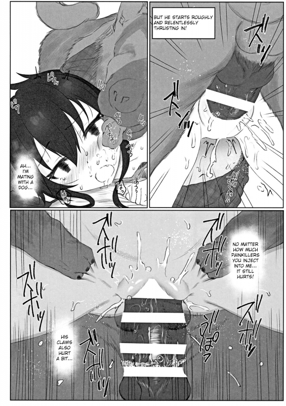 (SC2017 Summer) [HAMMER_HEAD (Makabe Gorou)] Matoba Risa-cha_06