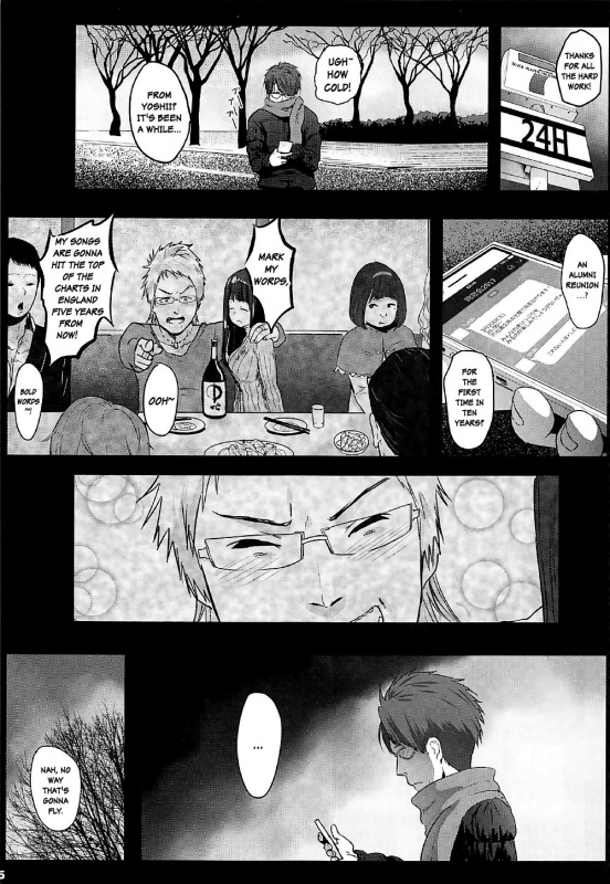 (SC2017 Summer) [Kowareta Radio (Herokey)] Kedamono Sex Friends  Animal Sex Friend_03