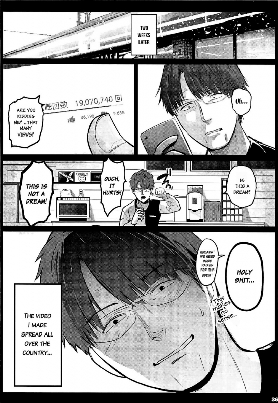 (SC2017 Summer) [Kowareta Radio (Herokey)] Kedamono Sex Friends  Animal Sex Friend_34