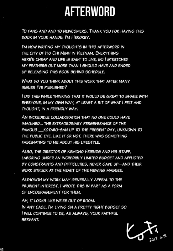 (SC2017 Summer) [Kowareta Radio (Herokey)] Kedamono Sex Friends  Animal Sex Friend_39