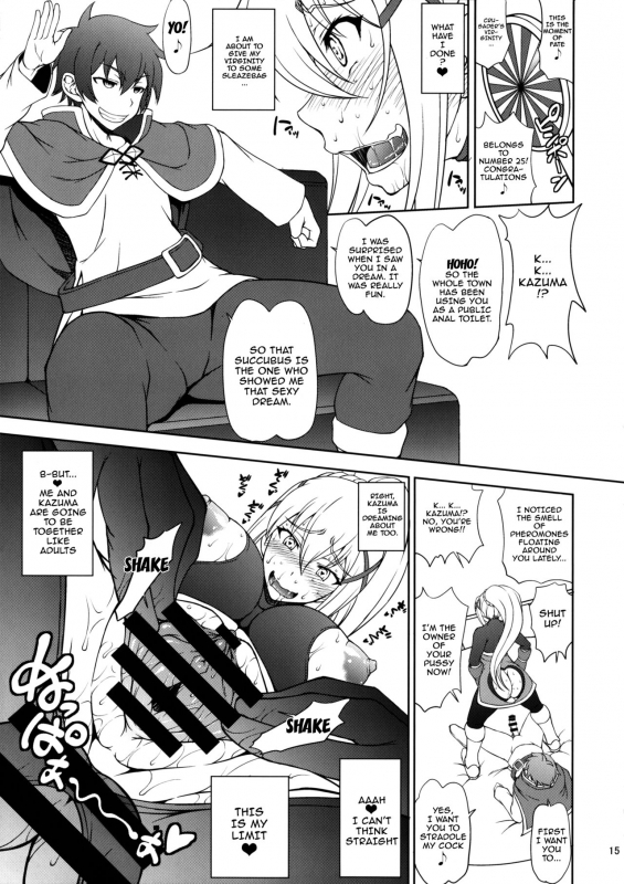 (SC2017 Summer) [Majimadou (Matou)] Kono Kuruizaku Junketsu Ni Indou W_13