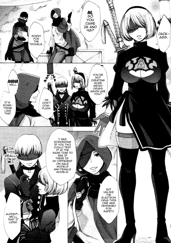 (SC2017 Summer) [Manjudou (Tsukishiro Saya)] Love drug. (NieRAutomata) [English]_01