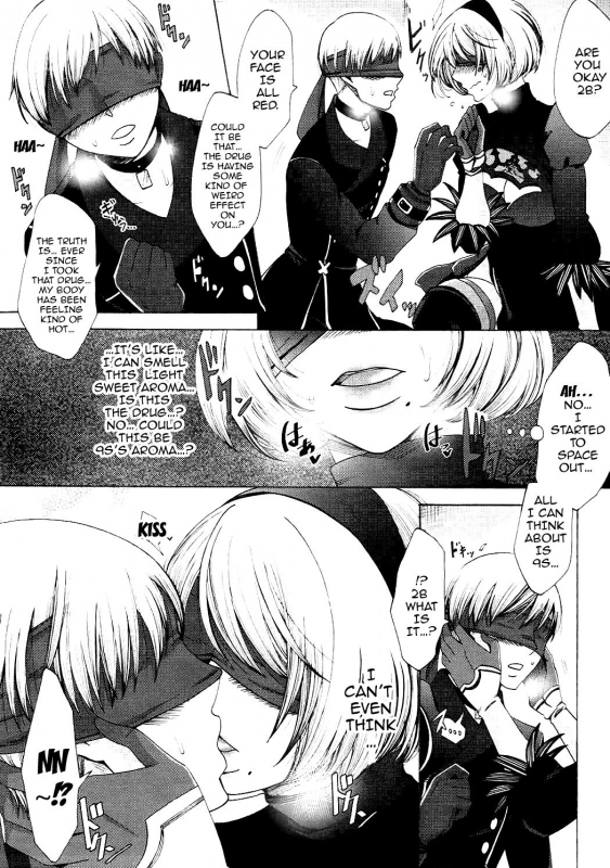 (SC2017 Summer) [Manjudou (Tsukishiro Saya)] Love drug. (NieRAutomata) [English]_03