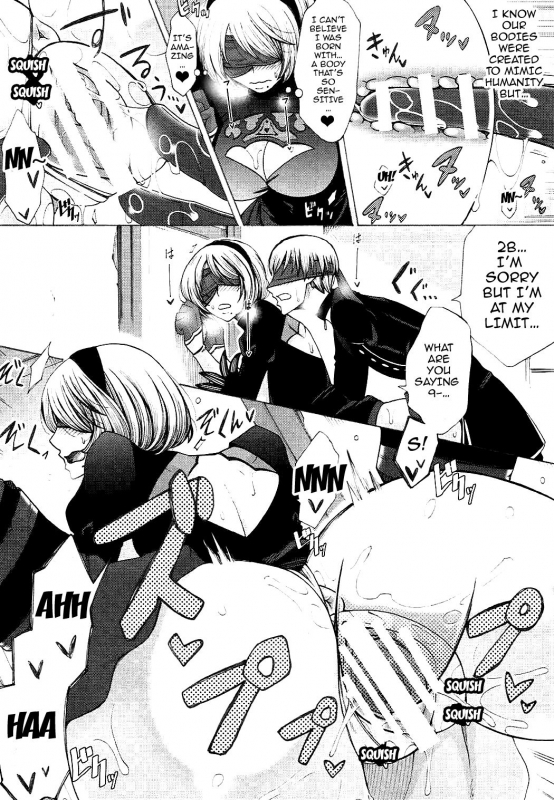 (SC2017 Summer) [Manjudou (Tsukishiro Saya)] Love drug. (NieRAutomata) [English]_06