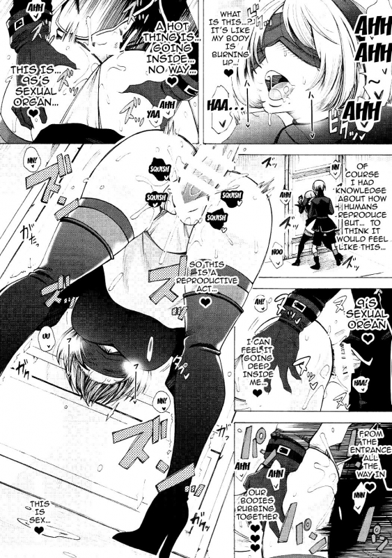 (SC2017 Summer) [Manjudou (Tsukishiro Saya)] Love drug. (NieRAutomata) [English]_07