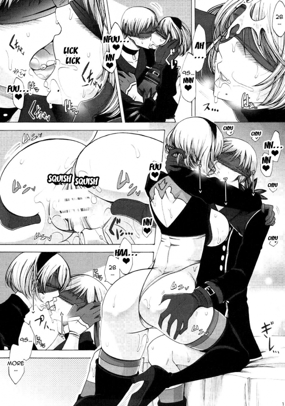 (SC2017 Summer) [Manjudou (Tsukishiro Saya)] Love drug. (NieRAutomata) [English]_13