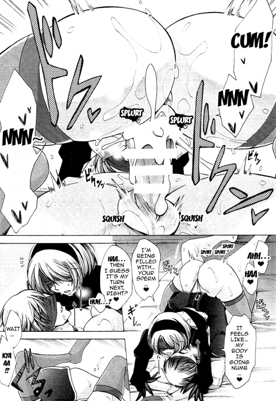 (SC2017 Summer) [Manjudou (Tsukishiro Saya)] Love drug. (NieRAutomata) [English]_16