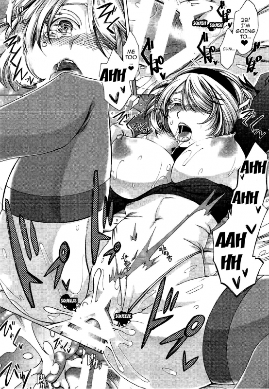 (SC2017 Summer) [Manjudou (Tsukishiro Saya)] Love drug. (NieRAutomata) [English]_20