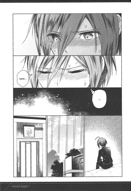 (SC2017 Summer) [Platina Blonde (Mizutama)] Dramatic Record (New Danganronpa V3) [English]_11