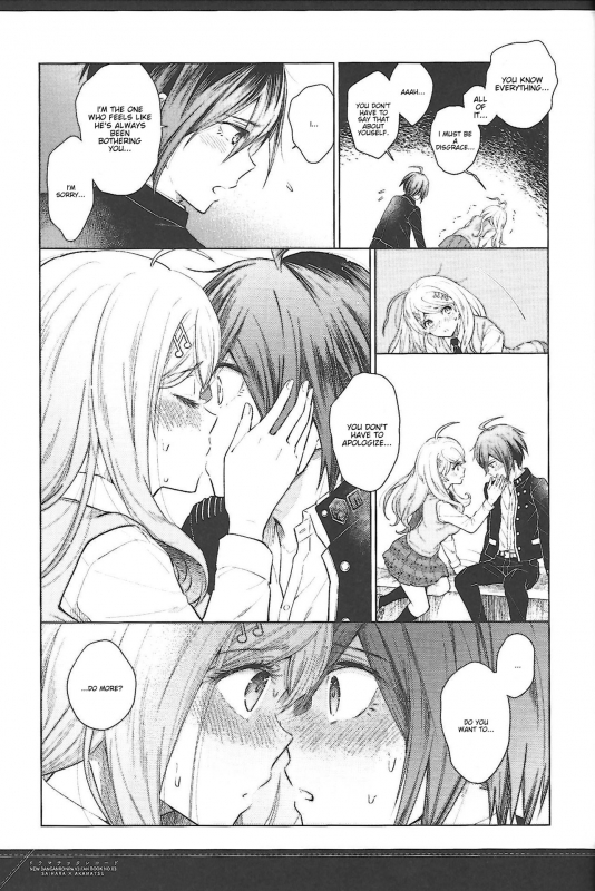 (SC2017 Summer) [Platina Blonde (Mizutama)] Dramatic Record (New Danganronpa V3) [English]_21