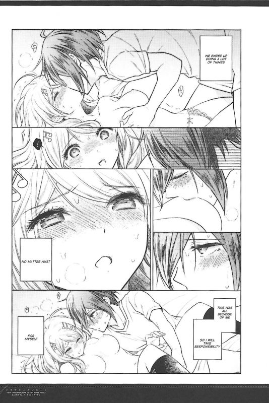 (SC2017 Summer) [Platina Blonde (Mizutama)] Dramatic Record (New Danganronpa V3) [English]_26