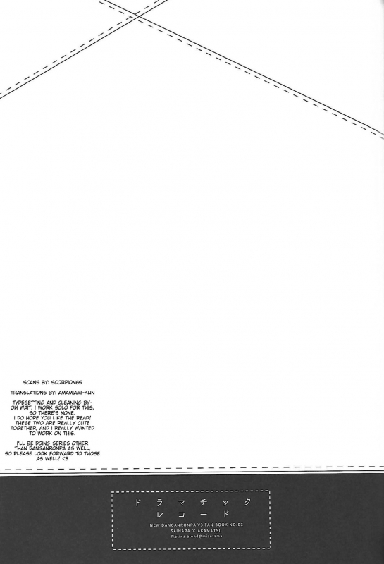 (SC2017 Summer) [Platina Blonde (Mizutama)] Dramatic Record (New Danganronpa V3) [English]_31