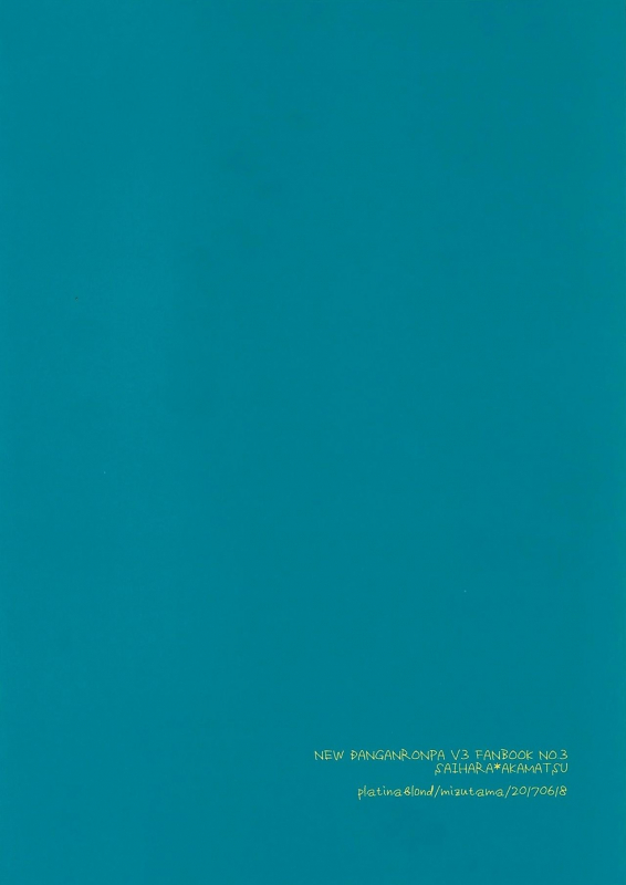 (SC2017 Summer) [Platina Blonde (Mizutama)] Dramatic Record (New Danganronpa V3) [English]_33